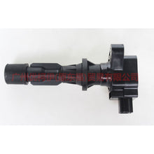 Load image into Gallery viewer, L3H118100 Ignition coils For ford mikes S-MAX 07-10
