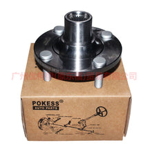 Load image into Gallery viewer, B1BC1104A5A front axle head For ford wing BT 12-17