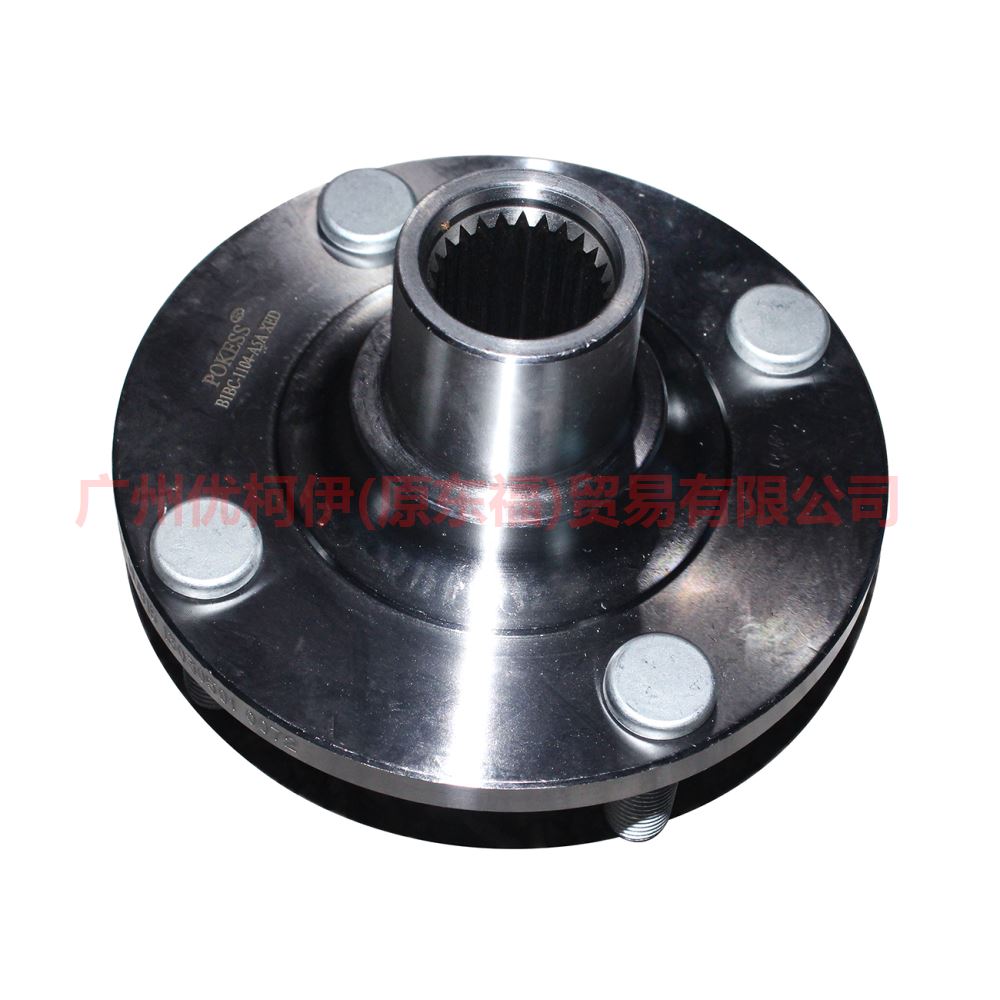 B1BC1104A5A front axle head For ford wing BT 12-17