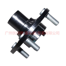 Load image into Gallery viewer, B1BC1104A5A front axle head For ford wing BT 12-17