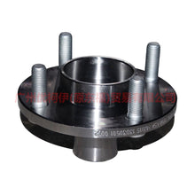Load image into Gallery viewer, B1BC1104A5A front axle head For ford wing BT 12-17