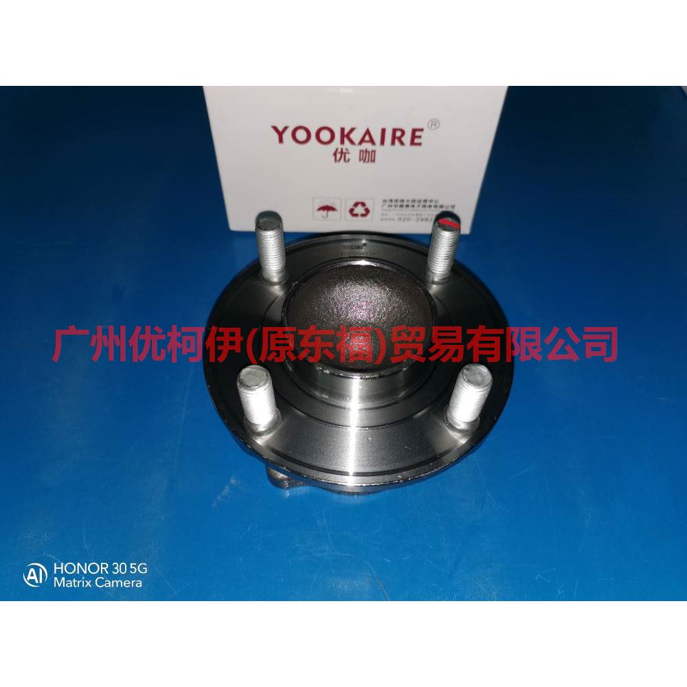 ACP12C299A3C rear axle head For ford wing BT 12-17