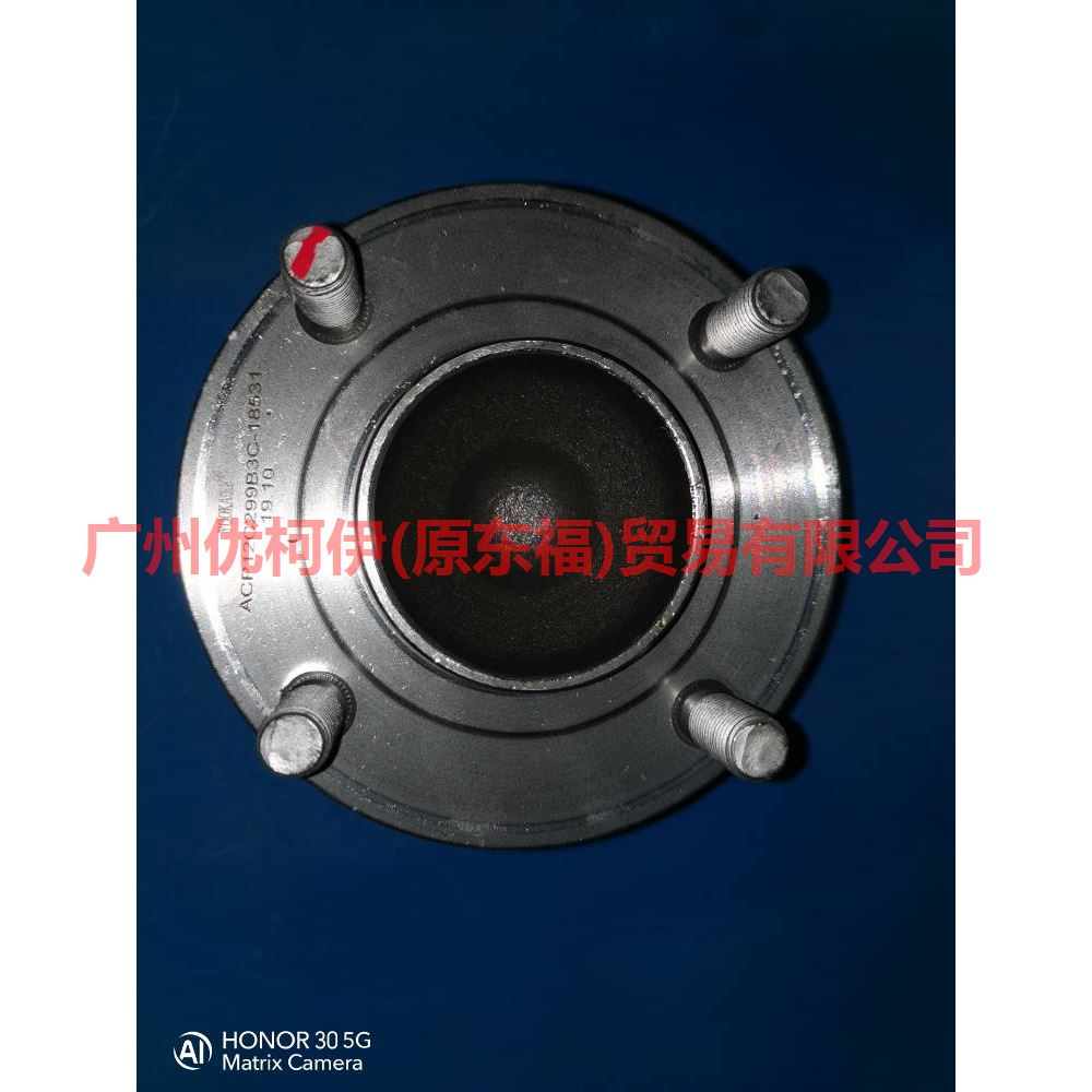ACP12C299A3C rear axle head For ford wing BT 12-17