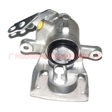 Load image into Gallery viewer, 7G9N2D048AA Rear brake cylinder R with bracket For ford mikes S-MAX 07-10