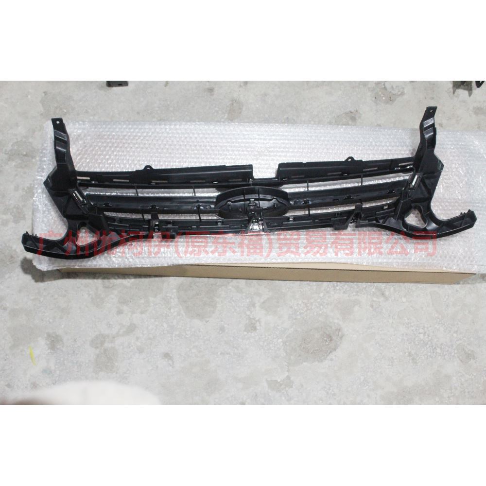 BS718200AC China network full electroplating without standard For Ford wins DF 11-13
