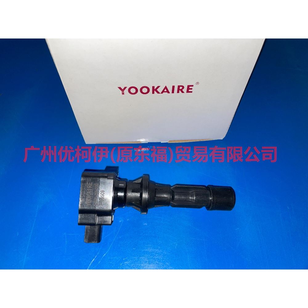 L3H118100 Ignition coils For ford mikes S-MAX 07-10