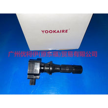 Load image into Gallery viewer, L3H118100 Ignition coils For ford mikes S-MAX 07-10