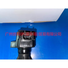 Load image into Gallery viewer, L3H118100 Ignition coils For ford mikes S-MAX 07-10