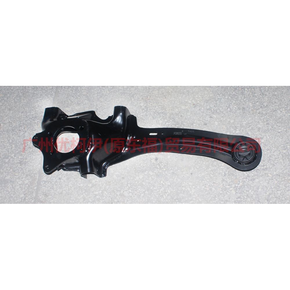 BV615A969APB Claw rear L For Ford Focus D2 12-14