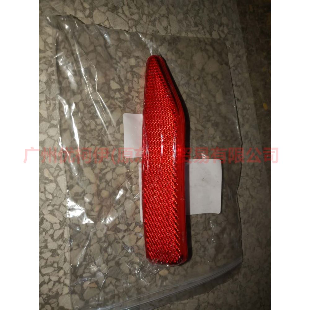 BT4Z13A565B Rear bumper reflector L For Ford Edge Q1 10-14