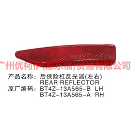 BT4Z13A565A Rear bumper reflector R For Ford Edge Q1 10-14