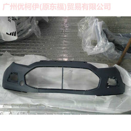 CN1517757ACXWAA Front bumper without holes For ford wing BT 12-17