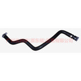 Inlet Heater Hose for FORD Focus 1.8 2.0 2005-2012 3M5H-18C553-YH BV61-18K579-YC