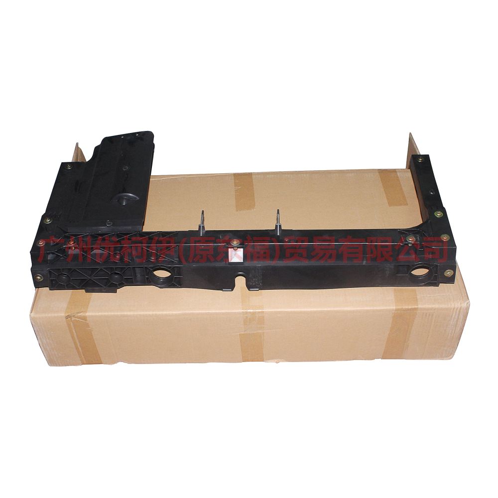 CN1516E147AD Under the tank frame For ford wing BT 12-17