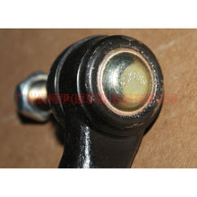 Load image into Gallery viewer, 8V513C367AA Tie rod outer ball joint R For ford wing BT 12-17