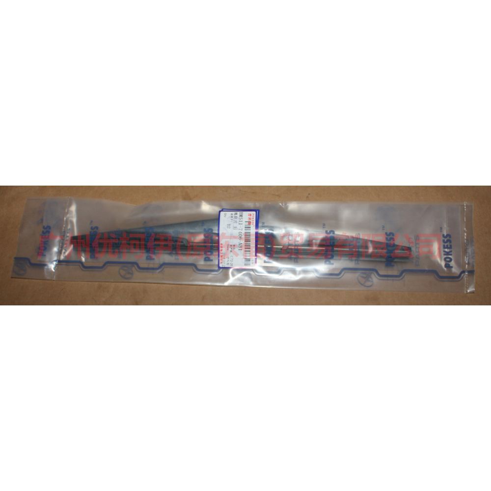 7S71N17402BA after wiper blades For Ford Focus D2 12-14