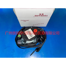 Load image into Gallery viewer, 8G9161294AC3YYW seat belt black R For Ford wins DF 07-10