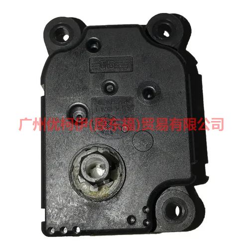 Heating Actuator For FORD MONDEO MK2 2001-2007 Tournament 1S7H-19E616-AB 1S7H-19E616-AA 1117406 1448242 1S7H19E616AB 1S7Z19E616C 1117406 1S7H19E616AA