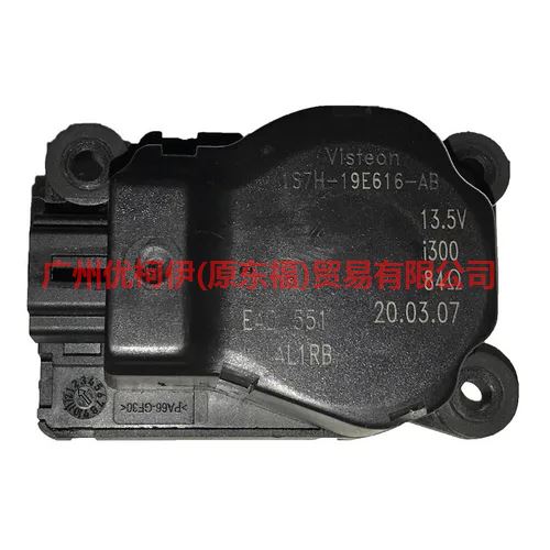 Heating Actuator For FORD MONDEO MK2 2001-2007 Tournament 1S7H-19E616-AB 1S7H-19E616-AA 1117406 1448242 1S7H19E616AB 1S7Z19E616C 1117406 1S7H19E616AA