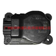 Load image into Gallery viewer, Heating Actuator For FORD MONDEO MK2 2001-2007 Tournament 1S7H-19E616-AB 1S7H-19E616-AA 1117406 1448242 1S7H19E616AB 1S7Z19E616C 1117406 1S7H19E616AA