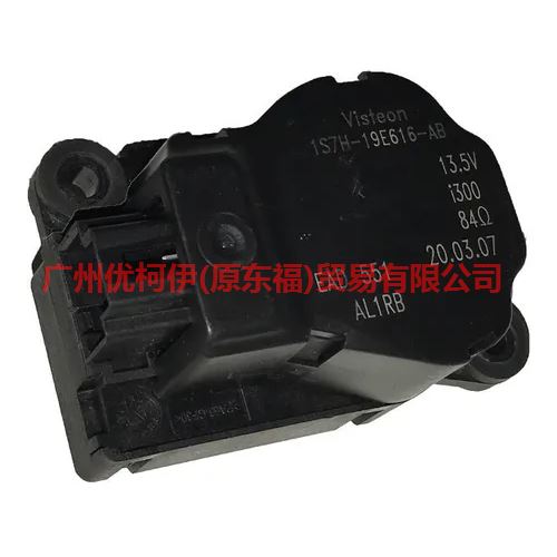 Heating Actuator For FORD MONDEO MK2 2001-2007 Tournament 1S7H-19E616-AB 1S7H-19E616-AA 1117406 1448242 1S7H19E616AB 1S7Z19E616C 1117406 1S7H19E616AA