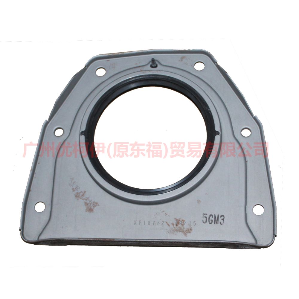 BM5G6K301AC Crankshaft rear oil seal For Ford Focus D2 12-14