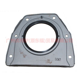 BM5G6K301AC Crankshaft rear oil seal For Ford Focus D2 12-14