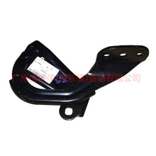 Load image into Gallery viewer, BM51A16801AD Cover hinge L For Ford Focus D2 12-14