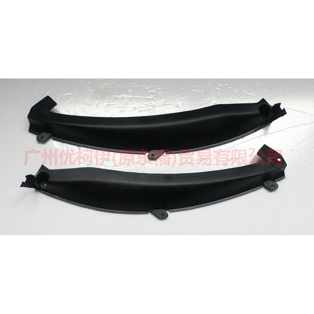 5M5J17B909AB Front bumper bracket R For Ford Focus BF 07-09