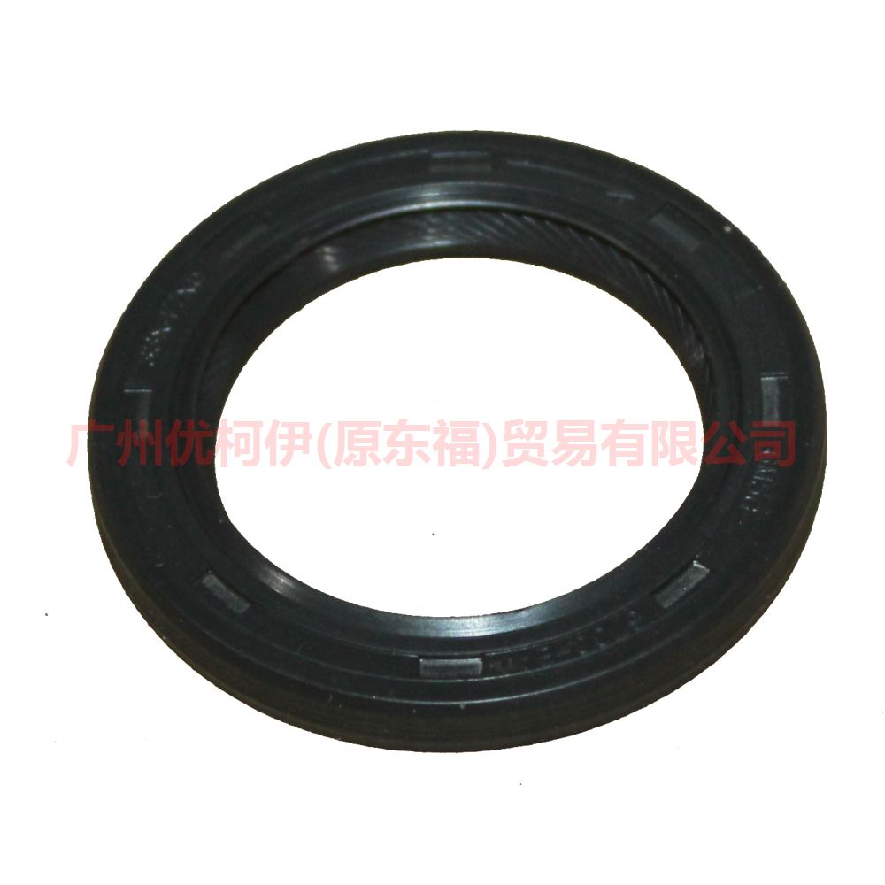 6M5G6700BA Crankshaft front oil seal For Ford Focus D2 12-14