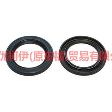 Load image into Gallery viewer, 6M5G6700BA Crankshaft front oil seal For Ford Focus D2 12-14