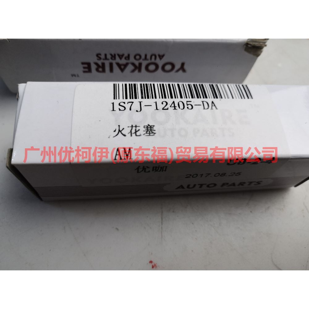 3S4G12405AB Spark plugs 4 pcs/set For Ford Mondeo AM 01-07