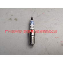 Load image into Gallery viewer, 3S4G12405AB Spark plugs 4 pcs/set For Ford Mondeo AM 01-07