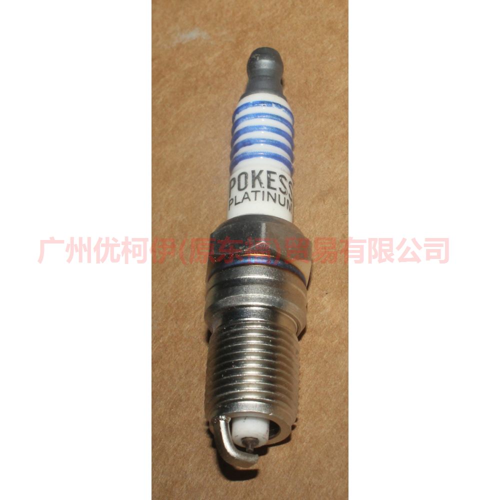 1S7J12405DA spark plug For Ford Mondeo AM 01-07