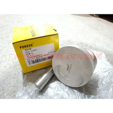 Load image into Gallery viewer, C60711YA0 Piston with rings/set of 4 For Ford Focus D2 12-14