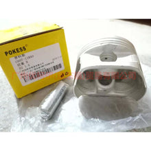 Load image into Gallery viewer, C60711YA0 Piston with rings/set of 4 For Ford Focus D2 12-14