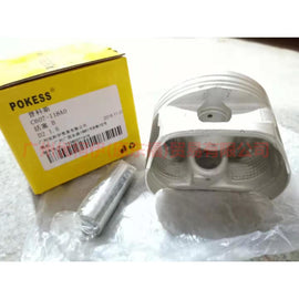 C60711YA0 Piston with rings/set of 4 For Ford Focus D2 12-14