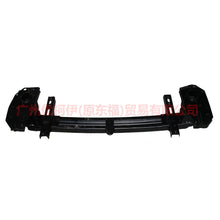 Load image into Gallery viewer, CN1517K876BD inner bone of front bumper For ford wing BT 12-17