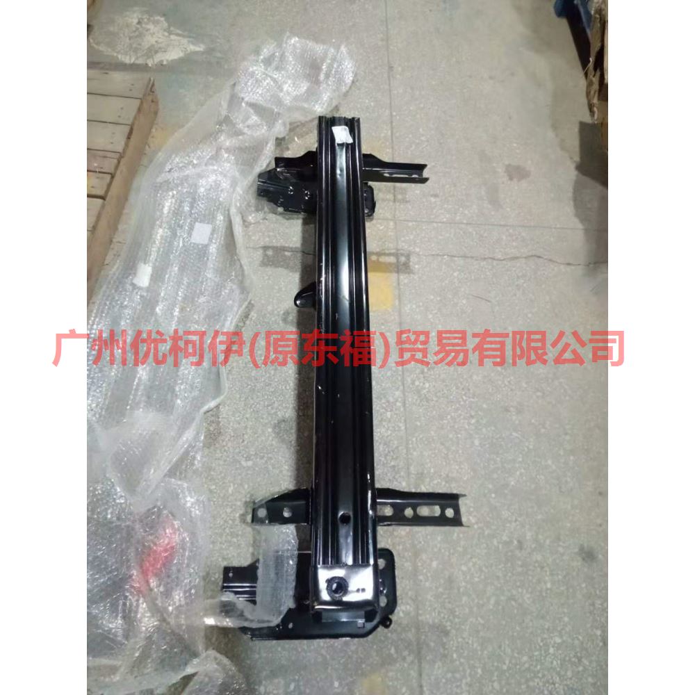 CN1517K876BD inner bone of front bumper For ford wing BT 12-17