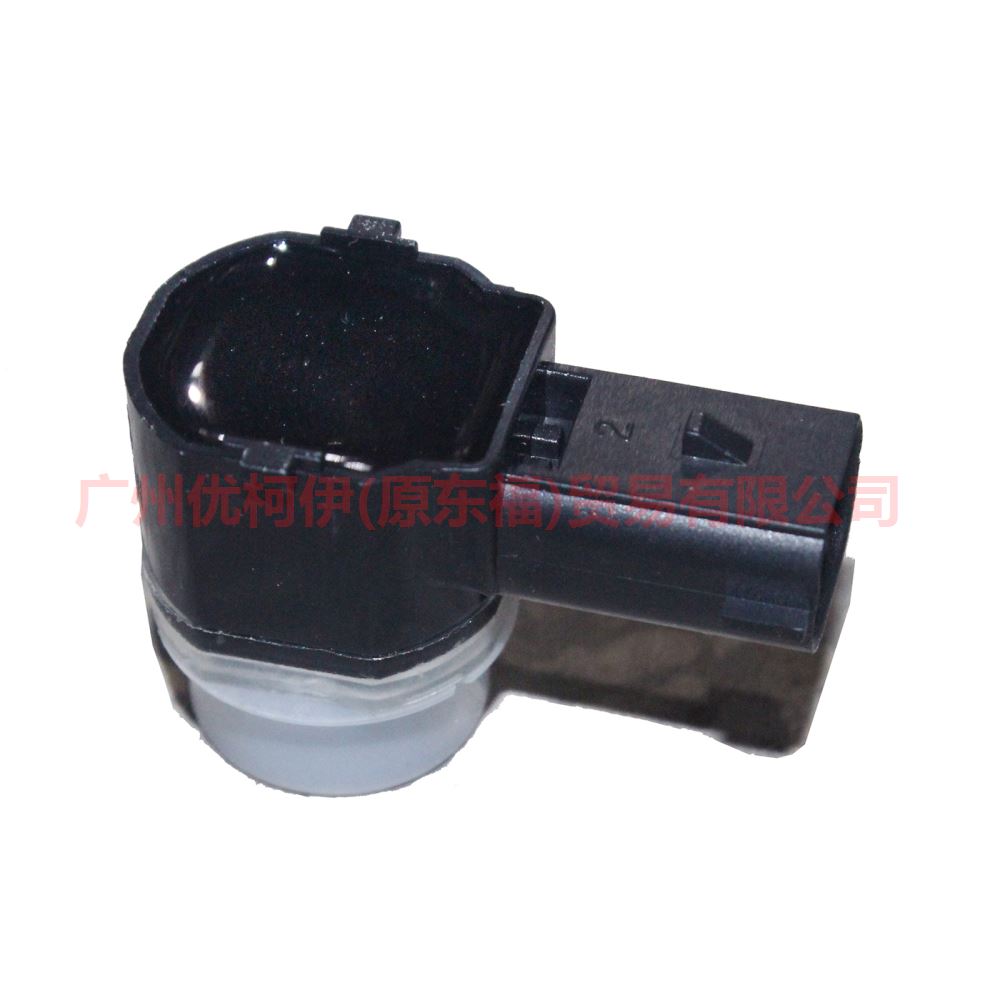 AA5315C868AAXWAA Reversing radar/front L/R For Ford Mondeo NH 13-16