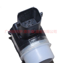 Load image into Gallery viewer, AA5315C868AAXWAA Reversing radar/front L/R For Ford Mondeo NH 13-16