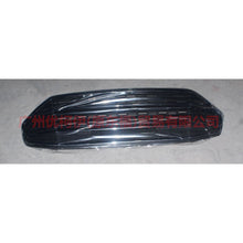 Load image into Gallery viewer, CN1517B968FC5ZCT Front bumper lower grille plating For ford wing BT 12-17