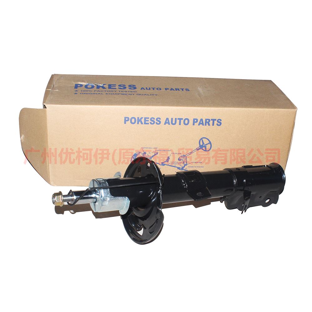 CN1518K001A2A Front shock absorber L For ford wing BT 12-17