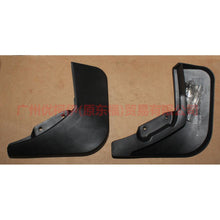 Load image into Gallery viewer, AMCN1J16G574AA fender For ford wing BT 12-17