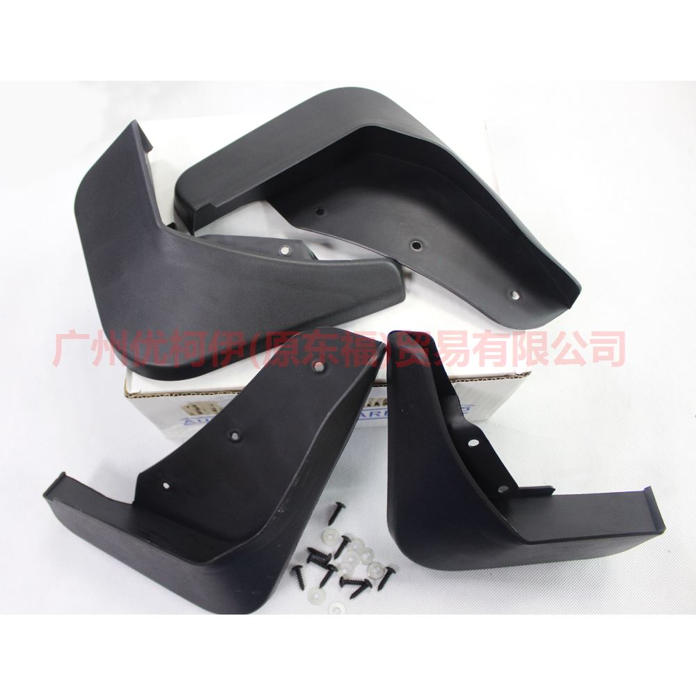 AMCN1J16G574AA fender For ford wing BT 12-17