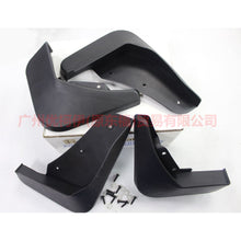 Load image into Gallery viewer, AMCN1J16G574AA fender For ford wing BT 12-17