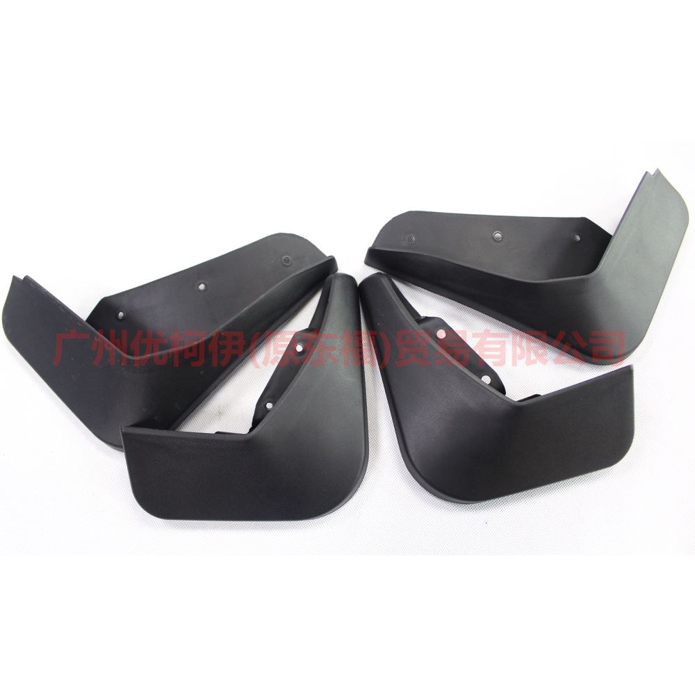 AMCN1J16G574AA fender For ford wing BT 12-17