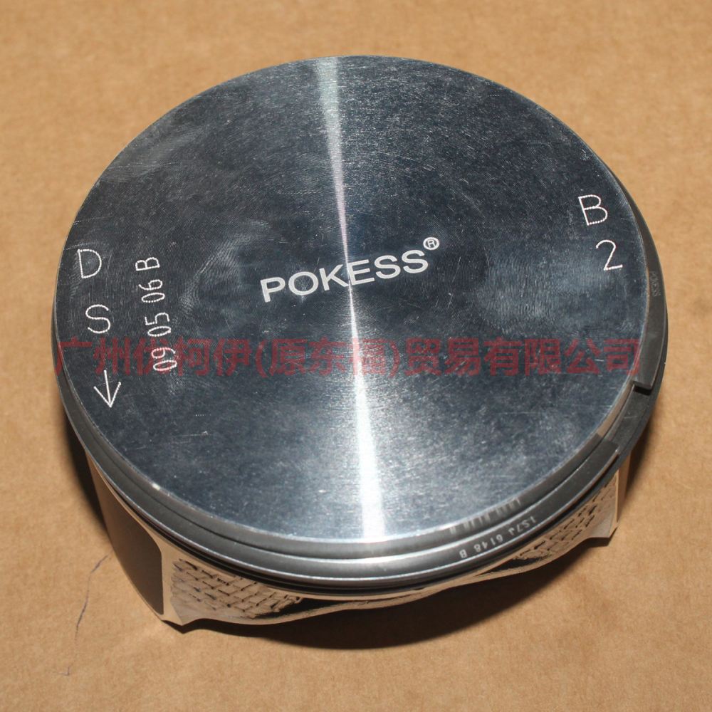 1S7G6K100DG3 Piston with rings/set of 4 For Ford Mondeo AM 01-07