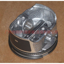 Load image into Gallery viewer, 1S7G6K100CH1 Piston with rings/set of 4 For Ford Focus BF 07-09