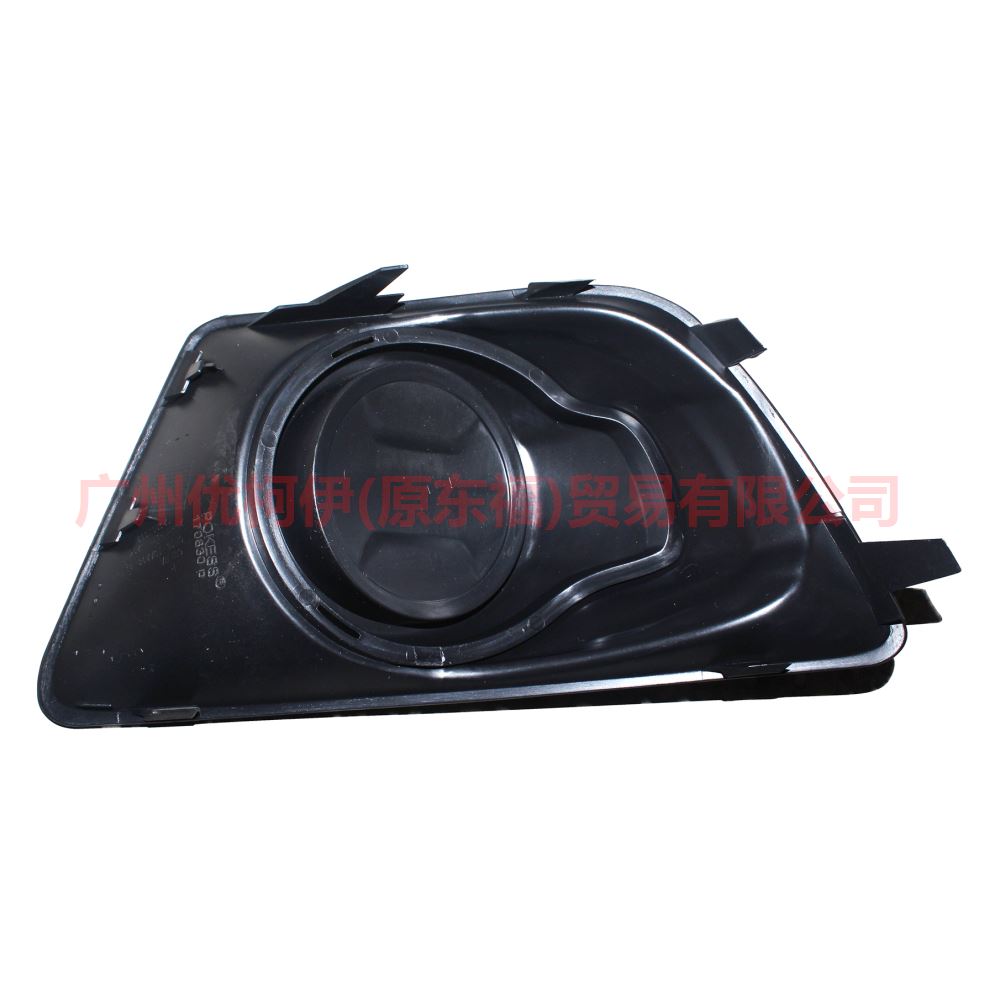 CN1515A298BB5ZCT Fog light frame R without hole For ford wing BT 12-17